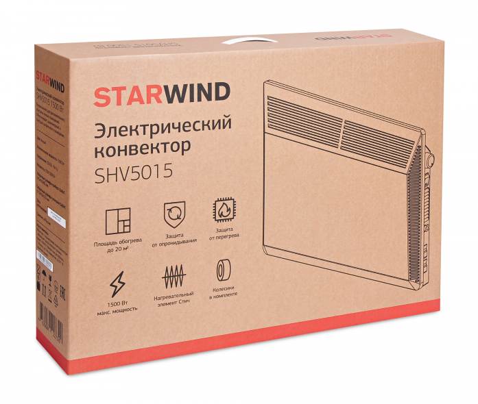 STARWIND SHV5015 