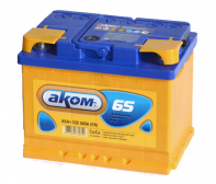 Аккумулятор Аком 65 А/ч (Уценка новый товар)