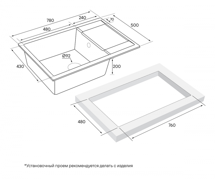   Paulmark Verlass PM317850-GRM  