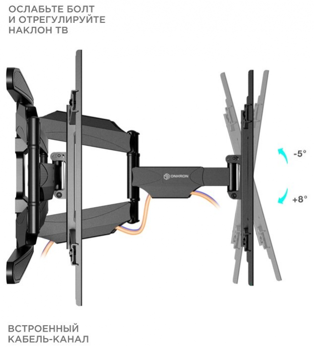    Onkron M6L BLACK 