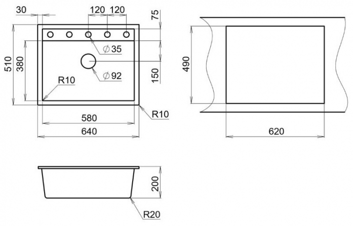   Emar EMQ-1640.Q 