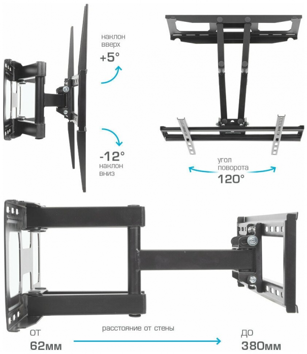    Arm Media COBRA-51  90213