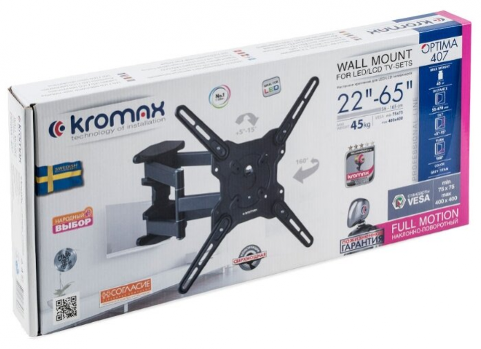    Kromax OPTIMA-407  20242