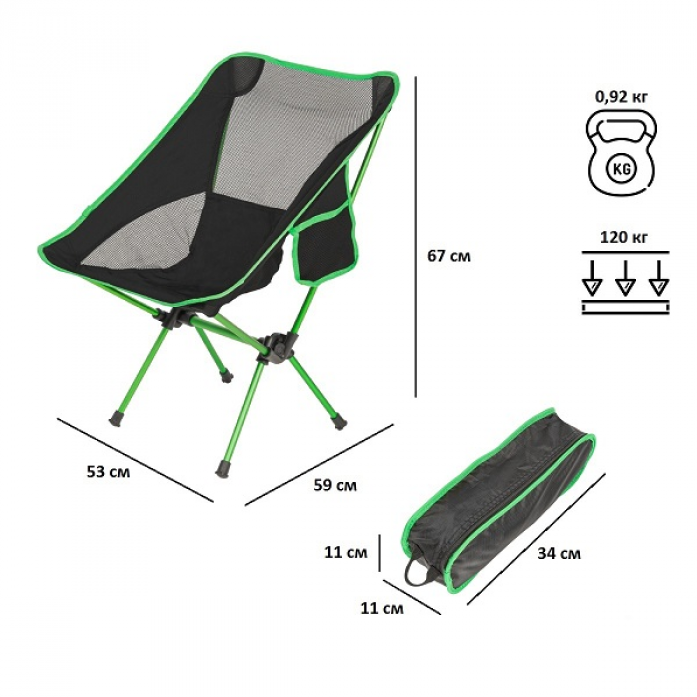   Green Glade M6190