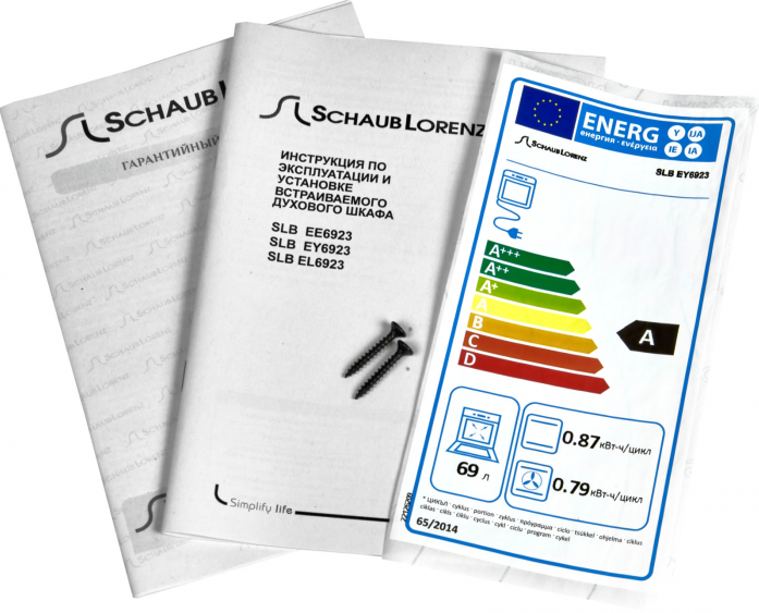    Schaub Lorenz SLB EY6923