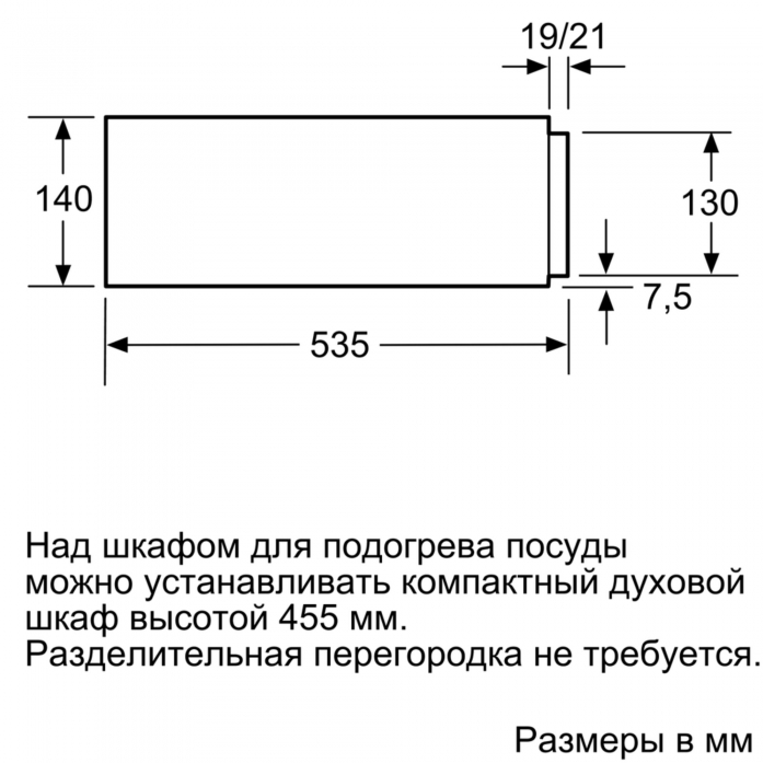     Neff N17HH10G0