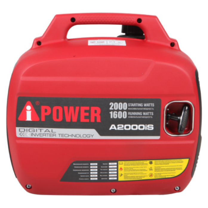   A-iPower A2000iS