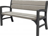  Keter Montero Triple seat bench  17204654