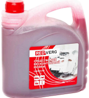     RedVerg 3. RD-WASH-3L