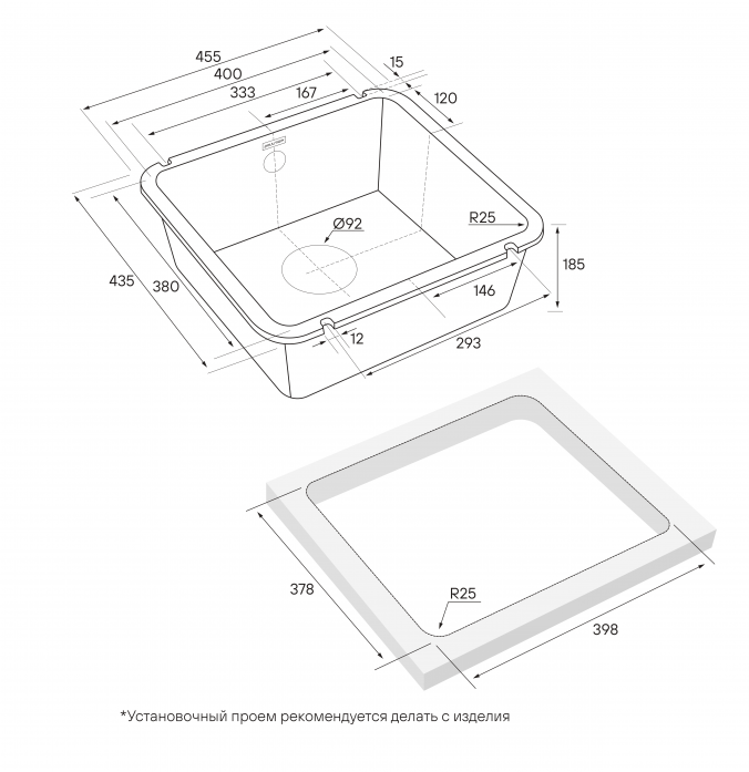   Paulmark UNTER PM204543-WH 