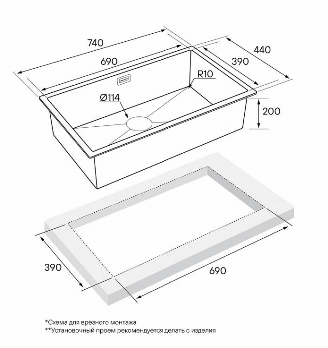    Paulmark VALDE PM217444-BS   