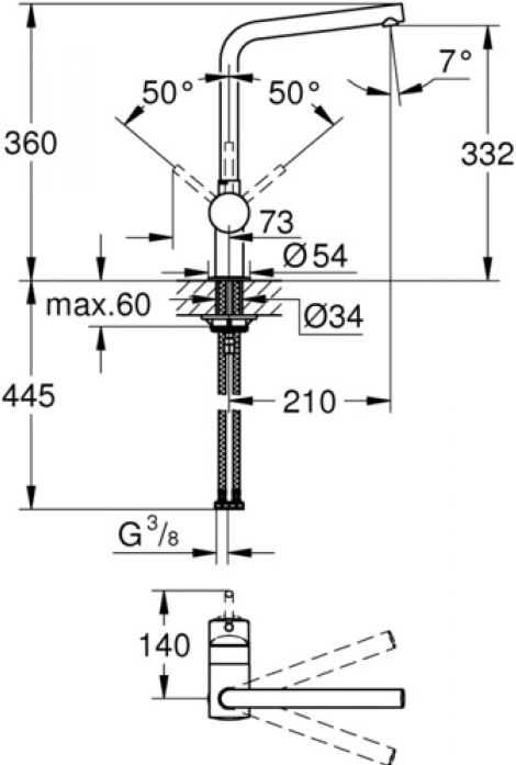    GROHE Vento 30425000 