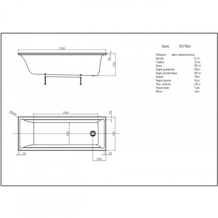   AQUATEK Eco-friendly  15070 LAI150-0000001 