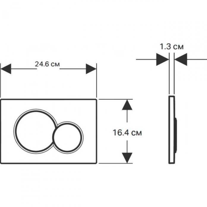   Geberit Sigma 01 115.770.JQ.5   