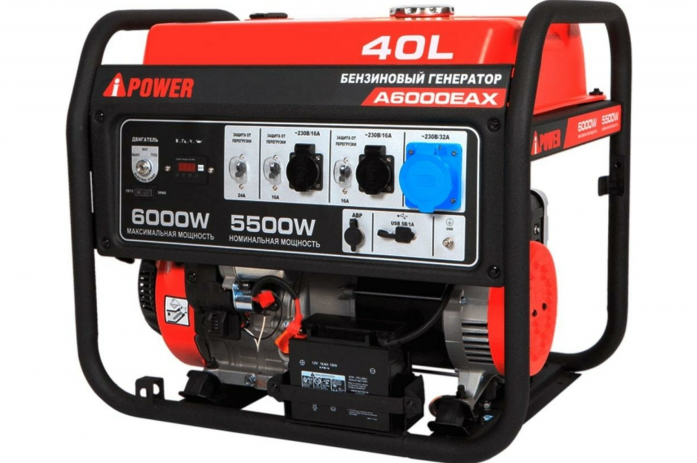   A-iPower A6000EAX 20118