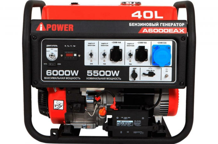  A-iPower A6000EAX 20118