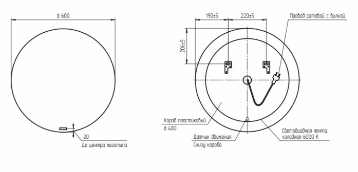  Cersanit ECLIPSE SMART 6060 -00001018