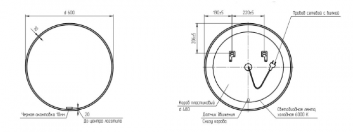  Cersanit ECLIPSE SMART 6060   -00001022