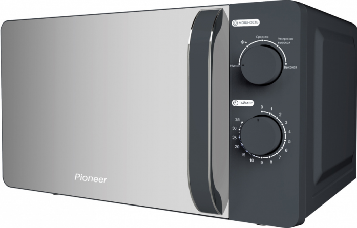   Pioneer MW204M