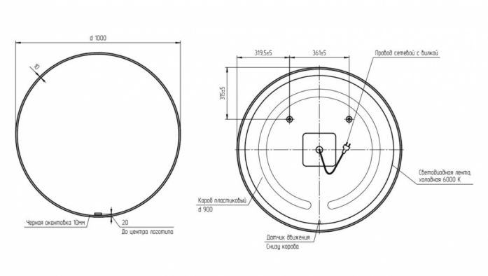  Cersanit ECLIPSE SMART 100x100   -00001025