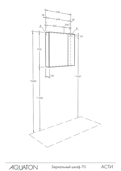   AQUATON  70  1A263402AX010