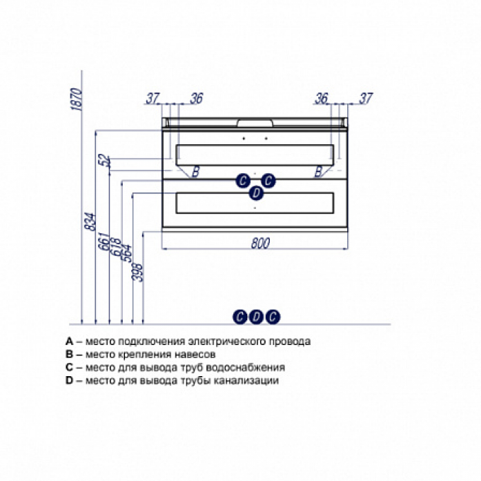    AQUATON 1A1863K0LBPR0  80  / 1A708031FB010   800