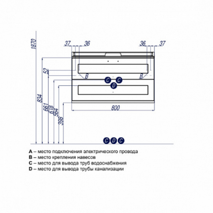    AQUATON 1A1863K0LBPS0  80  / 1A708031FB010   800