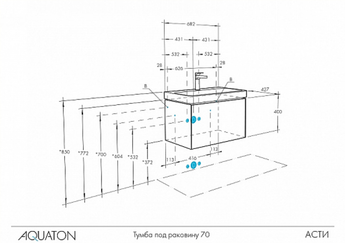  AQUATON 1A2630K0AXD70   70 1A263001AXD70 /  /   70 1WH501628