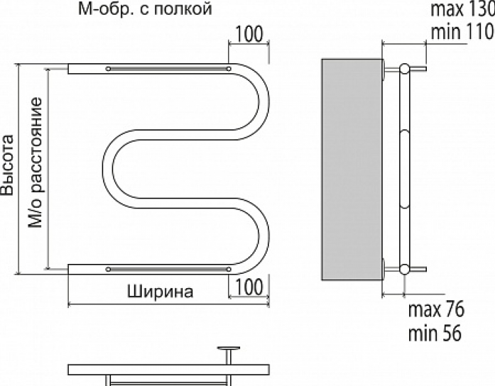  Terminus - / (1&quot;) 500400