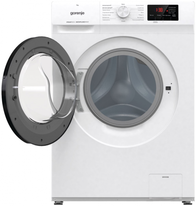   Gorenje W1HE72SFS