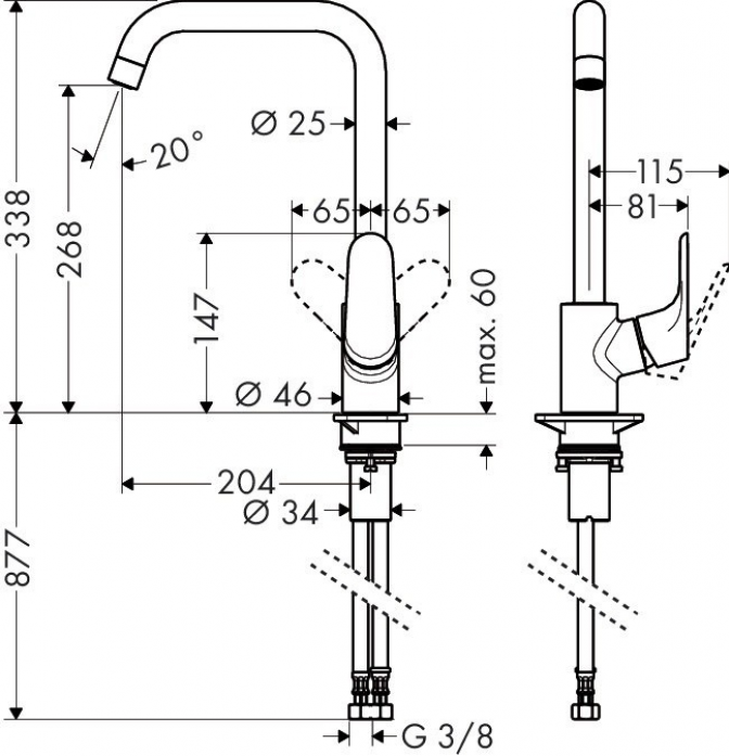    Hansgrohe Focus 260 31820670  