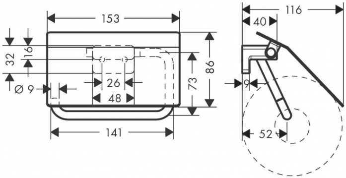    Hansgrohe AddStoris 41753340   