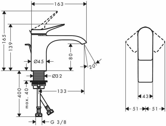    Hansgrohe Vivenis 75010700  