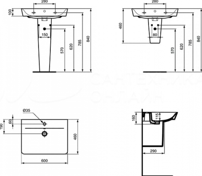  Ideal Standard Connect Air Cube E074201