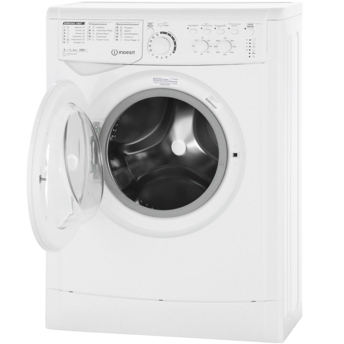   Indesit EWUC 4105 CIS