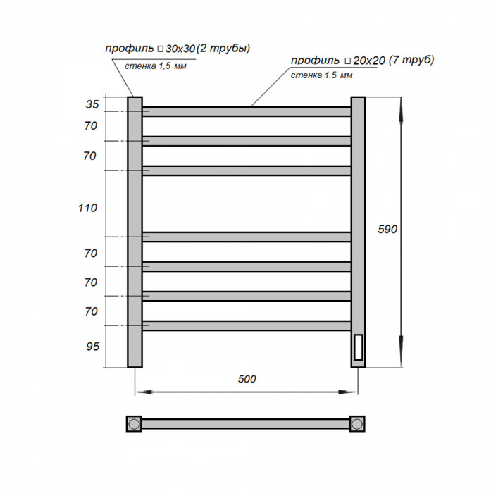   POINT  PN71856 7 500x600  , 