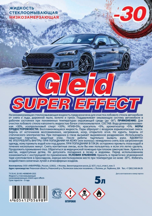   Gleid Super Effect -30 5L
