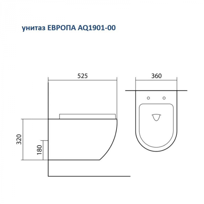     AQUATEK Set  cm