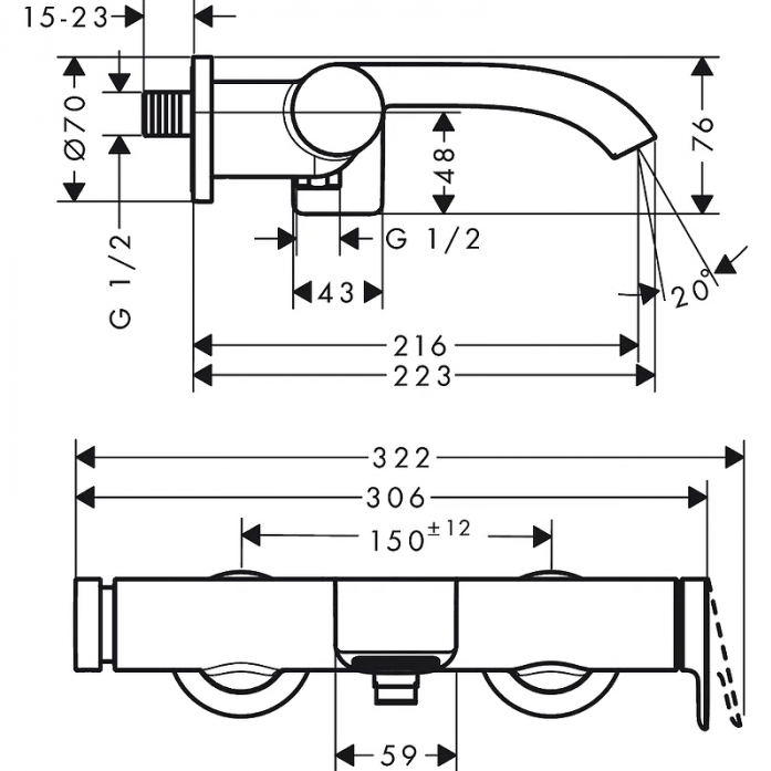    Hansgrohe Vivenis 75420000 