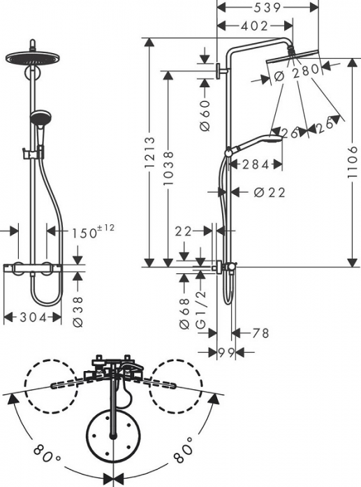   Hansgrohe Croma Select S 26890990  