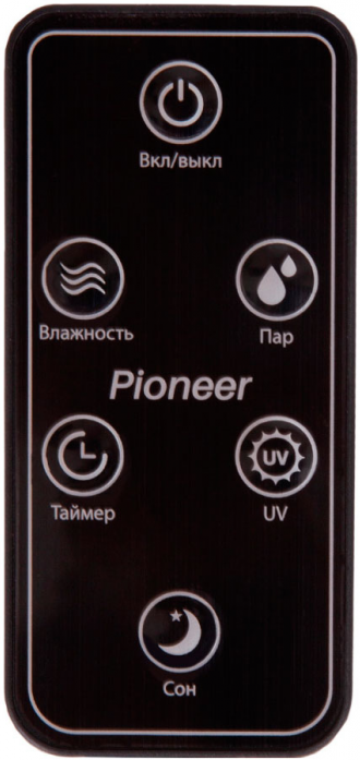   Pioneer HDS51