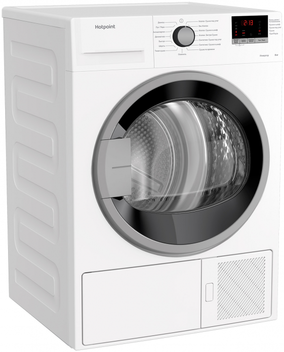   Hotpoint-Ariston DH 828 H 869896600010