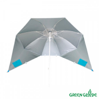  Green Glade A2102