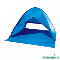   Green Glade Bali XL