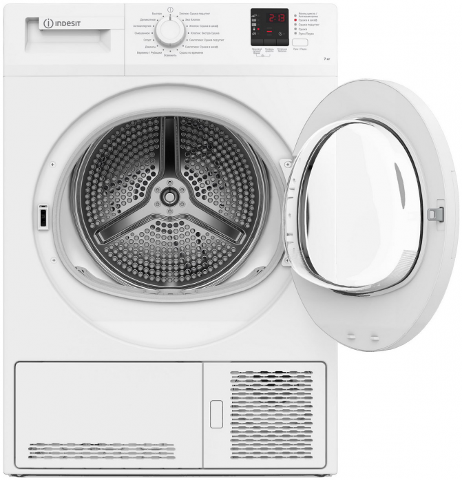   Indesit DI 725 C