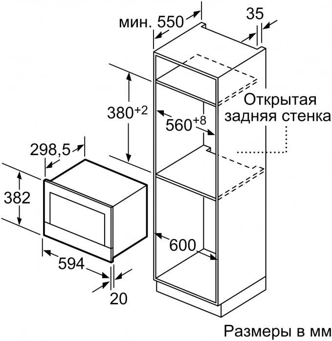   Siemens BE634LGS1