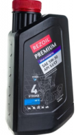 Масло Rezer REZOIL PREMIUM SAE 5W-30 API SJ/CF 0,946 л 03.008.00006