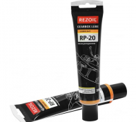     Rezer 100  REZOIL 03.008.00013