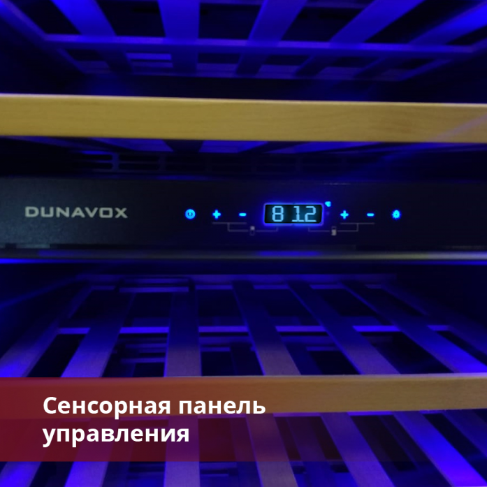   Dunavox DAVG-114.288DB.TO