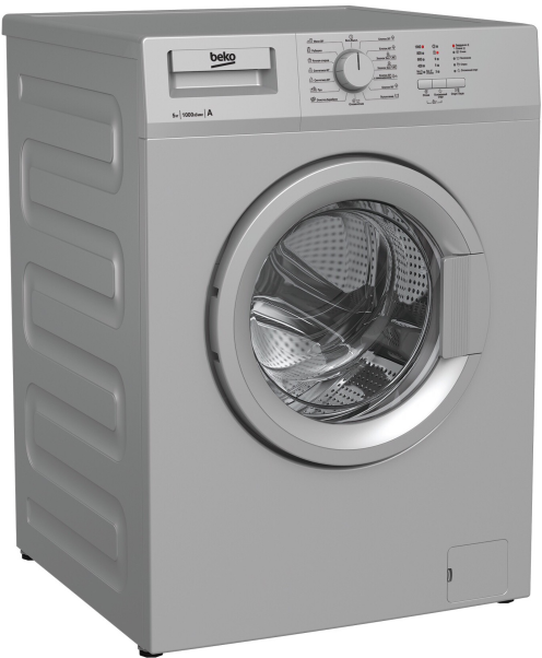   Beko WRS55P1BSS